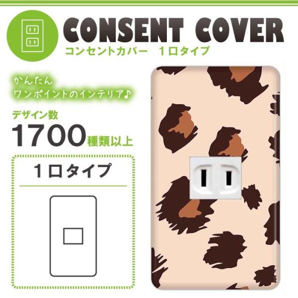 hX} 1p Aj}  RZgJo[ RZgv[g  fUC p 1 2 3 5 6