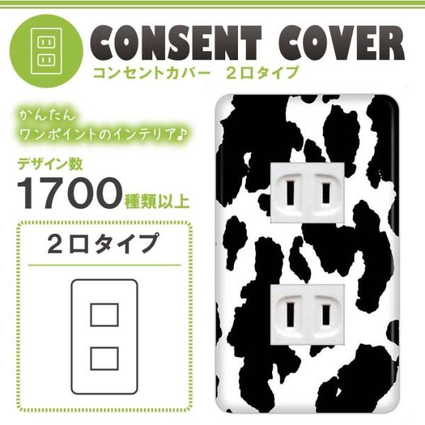 hX} 2p Aj}  RZgJo[ RZgv[g  fUC p 1 2 3 5 6