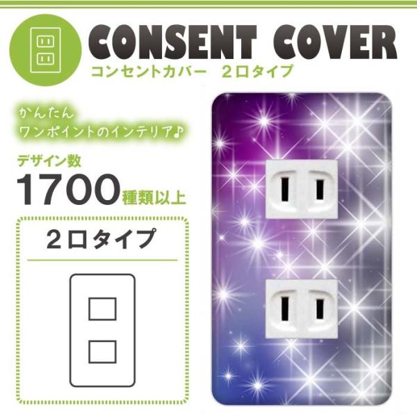 hX} 2p EC^[ ~ RZgJo[ RZgv[g  fUC p 1 2 3 5 6