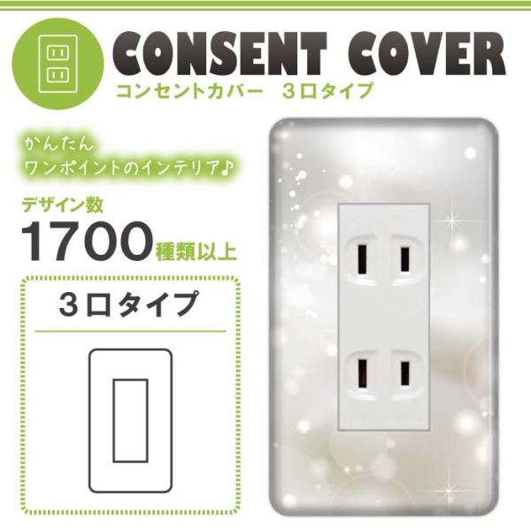 hX} 3p EC^[ ~ RZgJo[ RZgv[g  fUC p 1 2 3 5 6