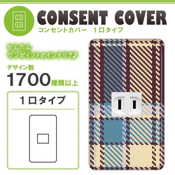 hX} 1p `FbN MK RZgJo[ RZgv[g  fUC p 1 2 3 5 6