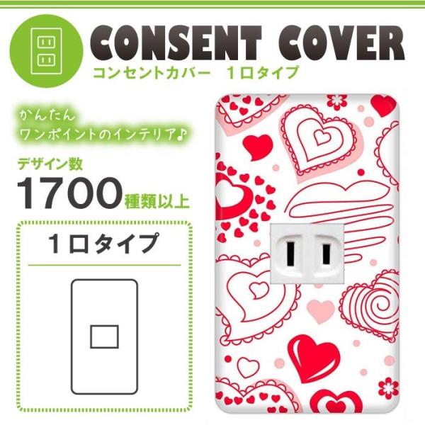 hX} 1p n[g  RZgJo[ RZgv[g  fUC p 1 2 3 5 6