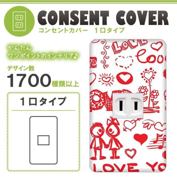 hX} 1p n[g  RZgJo[ RZgv[g  fUC p 1 2 3 5 6