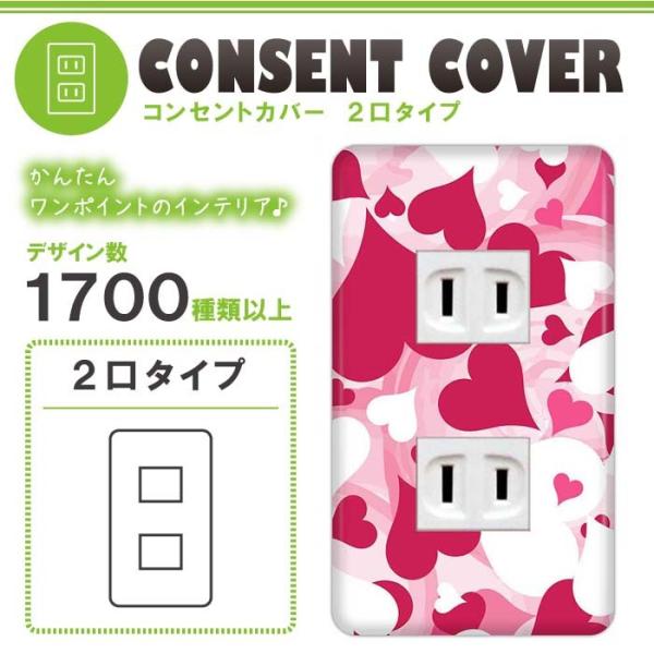 hX} 2p n[g  RZgJo[ RZgv[g  fUC p 1 2 3 5 6