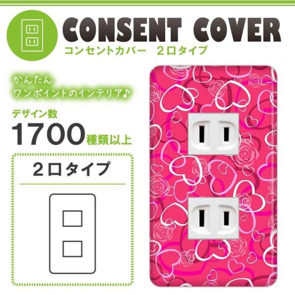 hX} 2p n[g  RZgJo[ RZgv[g  fUC p 1 2 3 5 6