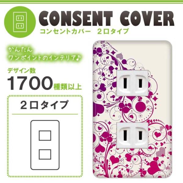 hX} 2p n[g  RZgJo[ RZgv[g  fUC p 1 2 3 5 6