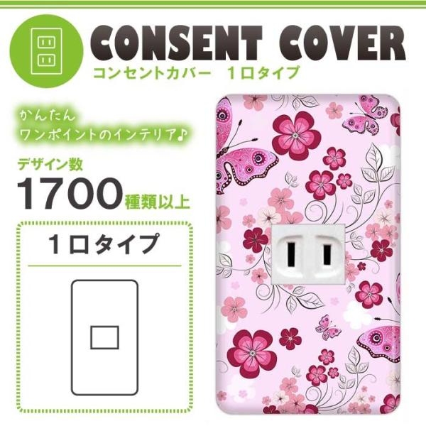 hX} 1p t[  RZgJo[ RZgv[g  fUC p 1 2 3 5 6