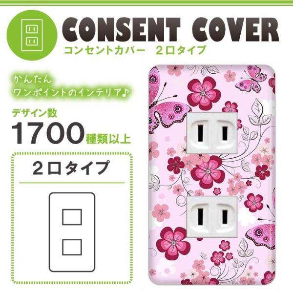 hX} 2p t[  RZgJo[ RZgv[g  fUC p 1 2 3 5 6