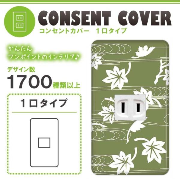 hX} 1p a a RZgJo[ RZgv[g  fUC p 1 2 3 5 6