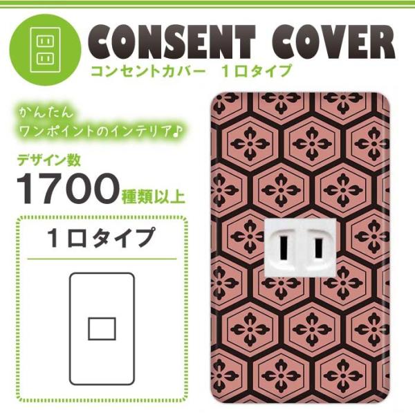 hX} 1p a a RZgJo[ RZgv[g  fUC p 1 2 3 5 6