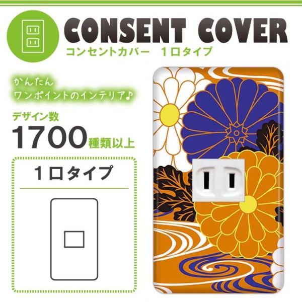 hX} 1p a a RZgJo[ RZgv[g  fUC p 1 2 3 5 6