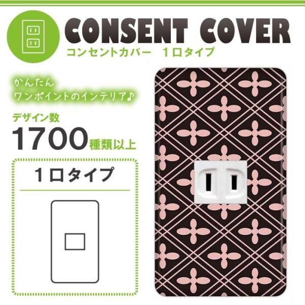 hX} 1p a a RZgJo[ RZgv[g  fUC p 1 2 3 5 6