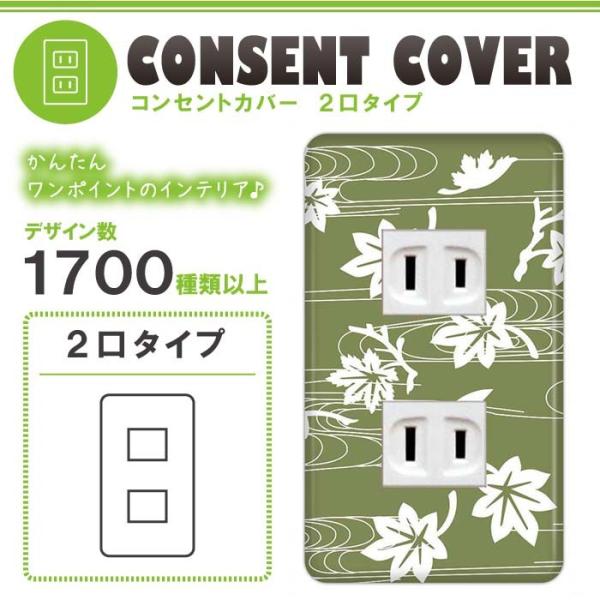 hX} 2p a a RZgJo[ RZgv[g  fUC p 1 2 3 5 6