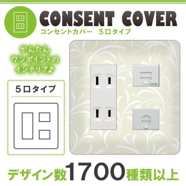 hX} 5p [t t RZgJo[ RZgv[g  fUC p 1 2 3 5 6