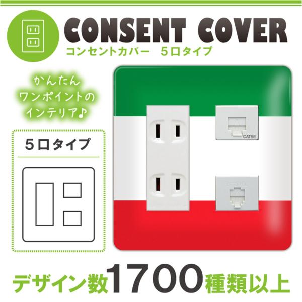 hX} 5p  C^A RZgJo[ RZgv[g  fUC p 1 2 3 5 6