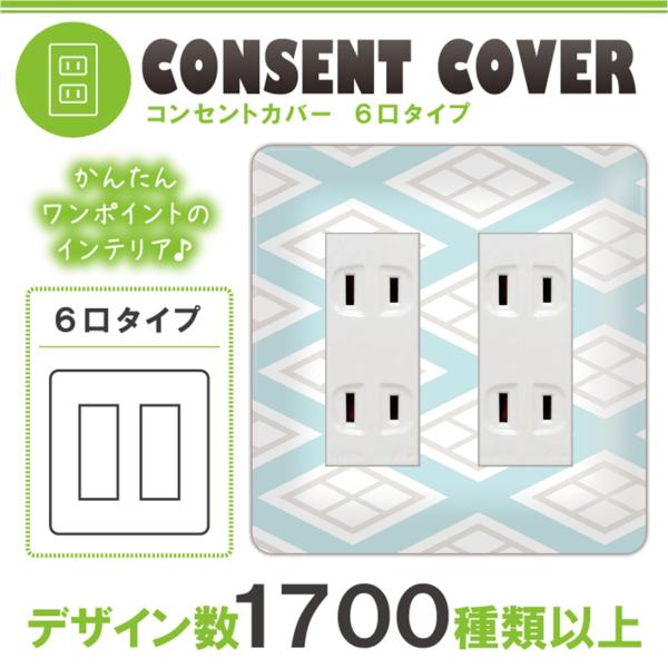 hX} 6p a a RZgJo[ RZgv[g  fUC p 1 2 3 5 6