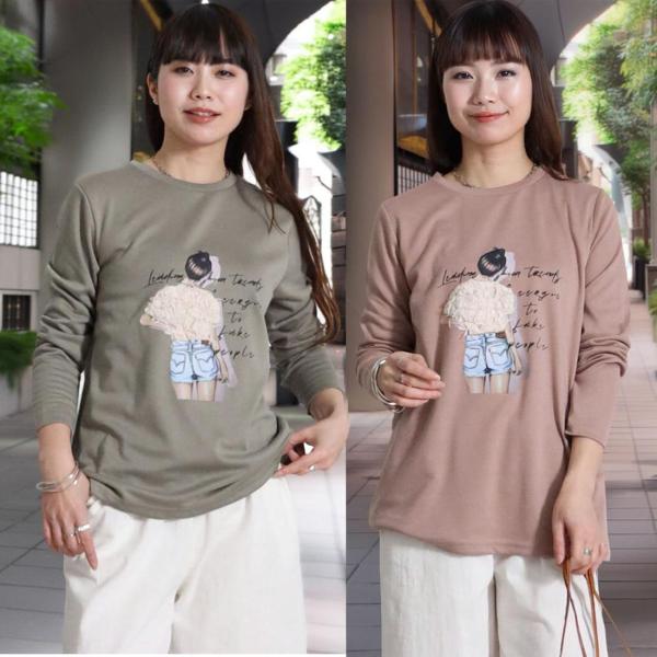 ロンT レディース 長袖 Tシャツ オーバーサイズ 女の子プリント ゆったり 体型カバー ビッグシルエット カットソー 春 秋 トップス