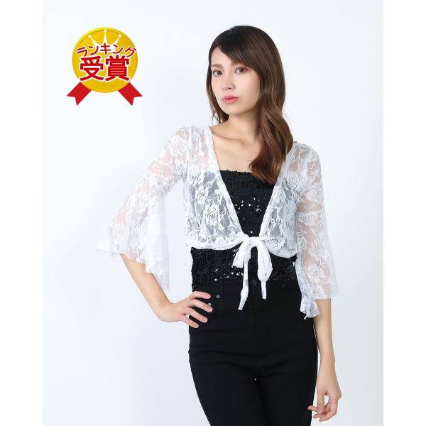 気品漂うレースと優雅なデザインが特徴のボレロ。7分袖のヒラヒラ袖が、ダンス衣装や結婚式のドレスに華やかさをプラスします。バラ柄の総レースが豪華で上品な印象を与え、袖のフリルフロント結びデザインが女性らしさを引き立てます。ダンス衣装の他にも、...