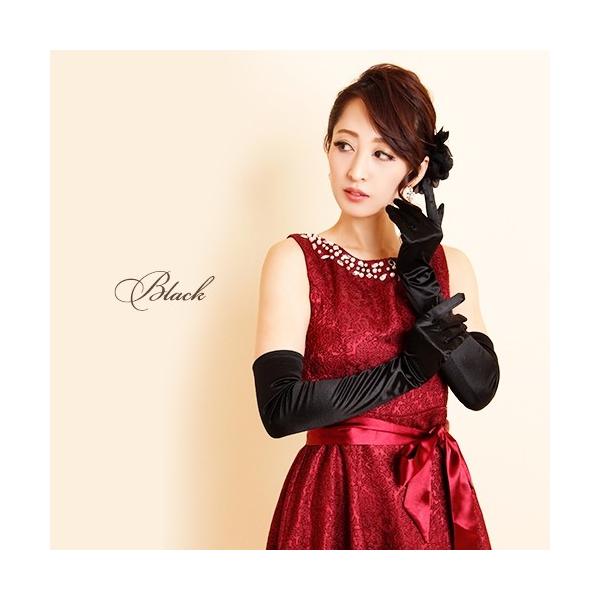 手袋 ロング ダンス 演奏会 白 黒 赤 衣装 ブライダル 花嫁 ドレス ゆったりサイズ あすつく シンプル ストレッチ シンプルストレッチサテンロング グローブ Buyee Servicio De Proxy Japones Buyee Compra En Japon