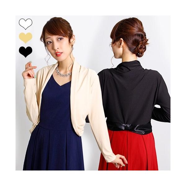 結婚式 ジャケット ボレロ フォーマル 結婚式 アイテム 長袖 カーディガン 代引き不可 メール便発送で送料無料 リボンモチーフ長袖ボレロ Buyee Buyee Japanese Proxy Service Buy From Japan Bot Online