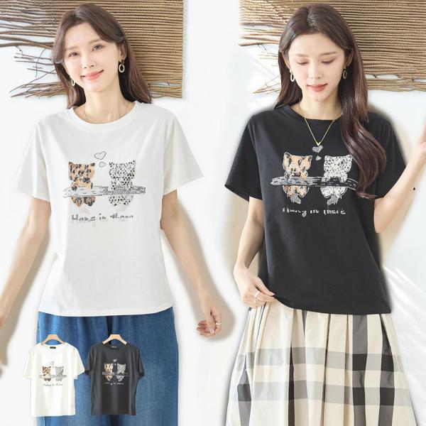 レディース Tシャツ プリント 半袖 おしゃれ トップス カットソー 綿混 柔らかい 上品 きれいめ カジュアル 大人の女性 クルーネック デザインTシャツ