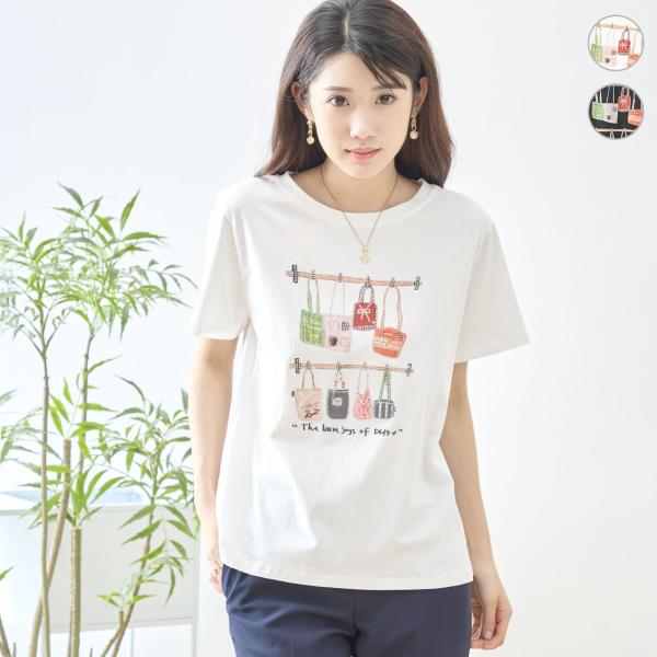 スパンコール Tシャツ レディース 半袖 鞄柄 バッグモチーフ プリント 2026 新作 トップス カットソー グラフィックT ラメ 光沢 きれいめ 大人カジュアル