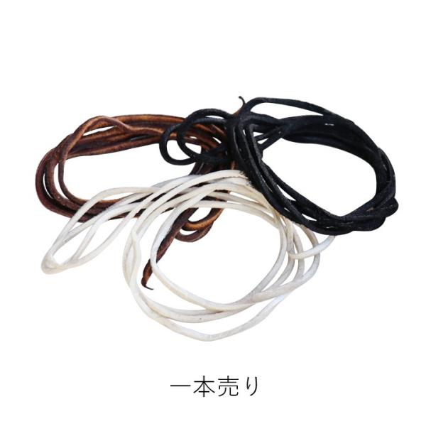 TADY&KING（タディアンドキング） 鹿革紐 1本売り : TADY&KING Yahoo
