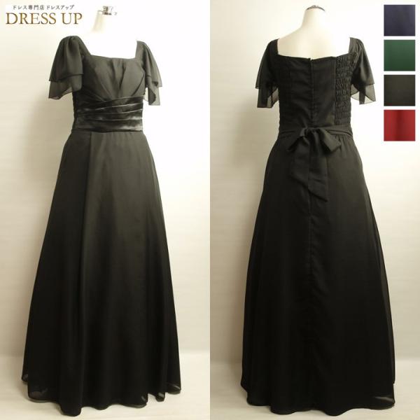 カラードレス ロングドレス 黒 ステージ衣装 ピアノ伴奏 オーケストラ衣装 シンプルドレス 半袖 声楽 演奏会 伴奏ドレス オペラ シャンソン E1138kf Buyee 日本代购平台 产品购物网站大全 Buyee一站式代购 Bot Online