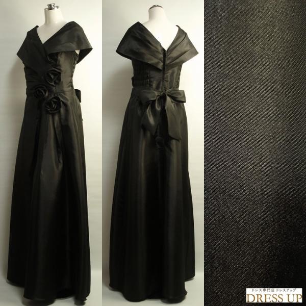 カラードレス ロングドレス 黒 ステージ衣装 レギュラーサイズ オーケストラ衣装 伴奏衣装 オフショルダー 声楽 演奏会ドレス 袖付き オペラ E21kf Buyee Buyee 日本の通販商品 オークションの代理入札 代理購入