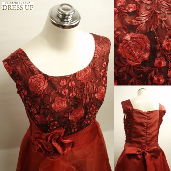 カラードレス 演奏会用ロングドレス 還暦 赤 デュオ トリオ カルテット 