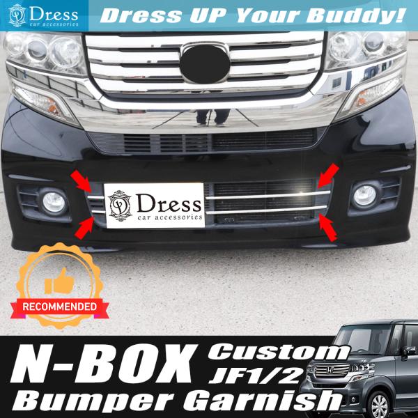 ホンダ純正　タクト オプション フロントボックス TACT_2021 | 株式会社ホンダモーターサイクルジャパン