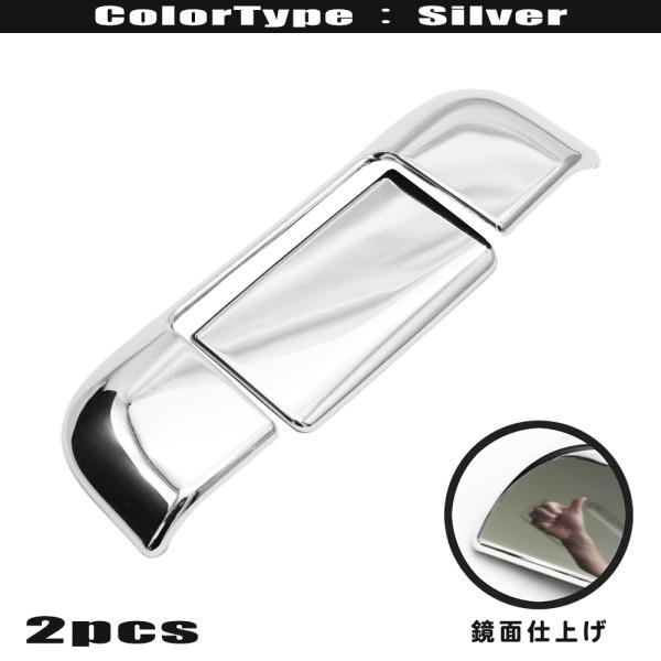 日産 モコ Mg33 リア ハッチ ハンドル カバー トランク ラゲッジ ドア Hp137 08 カーパーツショップdress 通販 Yahoo ショッピング