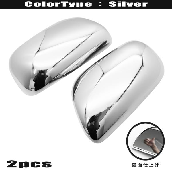 TOYOTA マークＸ　ドアミラーカバー　120系 トヨタ マークX 120 系 121 125 クローム メッキ ドア ミラー カバー