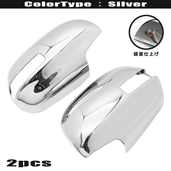 トヨタ ラクティス NCP100 NCP105 SCP100 メッキ ドア ミラー カバー