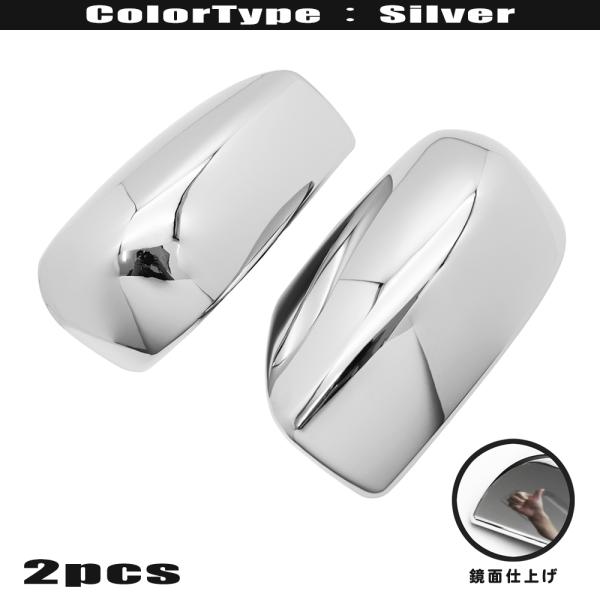 日産 ラフェスタ ハイウェイスター CW 系 クローム メッキ ドア ミラー カバー