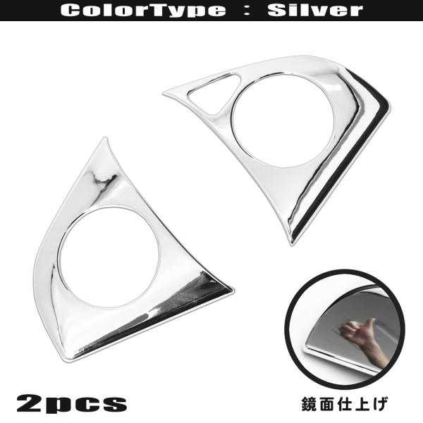 ホンダ シャトル GK8 GK9 GP7 GP8 クロームメッキ ステアリング