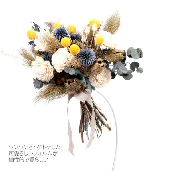 ウェディング ブーケ クラッチブーケ 枝 ブラウン 黄色 プリザーブド ブライダル ブートニア ドライフラワー 造花 Buyee 日本代购平台 产品购物网站大全 Buyee一站式代购 Bot Online