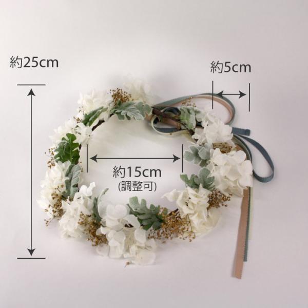 花冠 花かんむり ブライダル かすみ草 ヘッドドレス ウェディング ホワイト 白 緑 花 プリザーブド Hiila イーラ ブランド 送料無料 Dd Hl Fc 1 ウェディング通販ドレスアンドレス 通販 Yahoo ショッピング