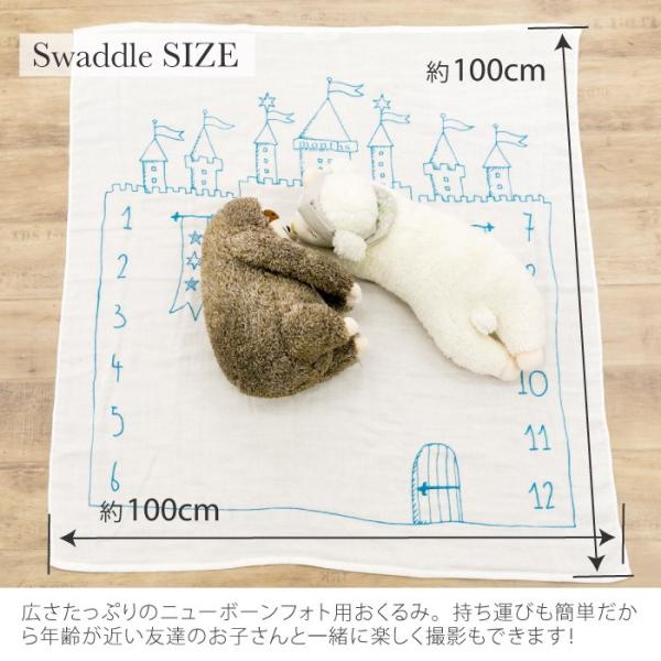 今治産 ニューボーンフォト おくるみ ガーゼケット お城 寝相アート シーツ マット ベビー 赤ちゃん 月齢フォトシート グッズ 冬 春 布 Buyee Buyee 日本の通販商品 オークションの代理入札 代理購入