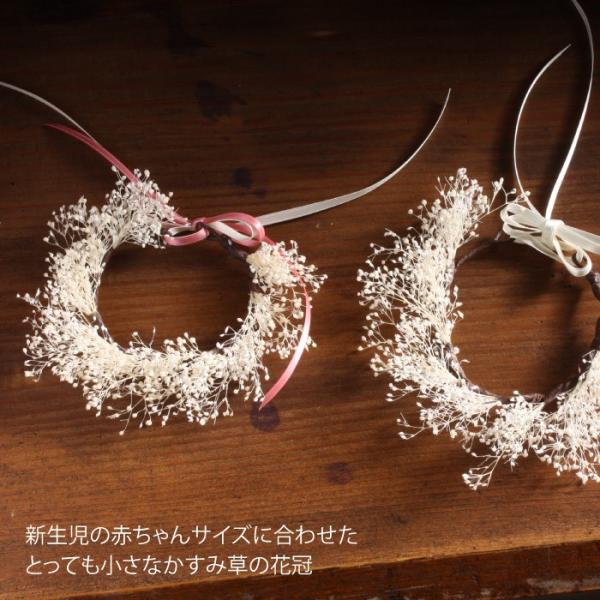 ゆうパケット対応 赤ちゃん用 花冠 かすみ草 ニューボーンフォト グッズ ティアラ 衣装 マタニティーフォト 小道具 Buyee 日本代购平台 产品购物网站大全 Buyee一站式代购 Bot Online