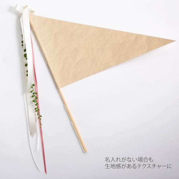 フラッグ ウェディング ウェディングフラッグ Here Comes The Bride ウェディングバナー 旗 結婚式用 フラッグボーイ フラッグガール Buyee Buyee 日本の通販商品 オークションの代理入札 代理購入
