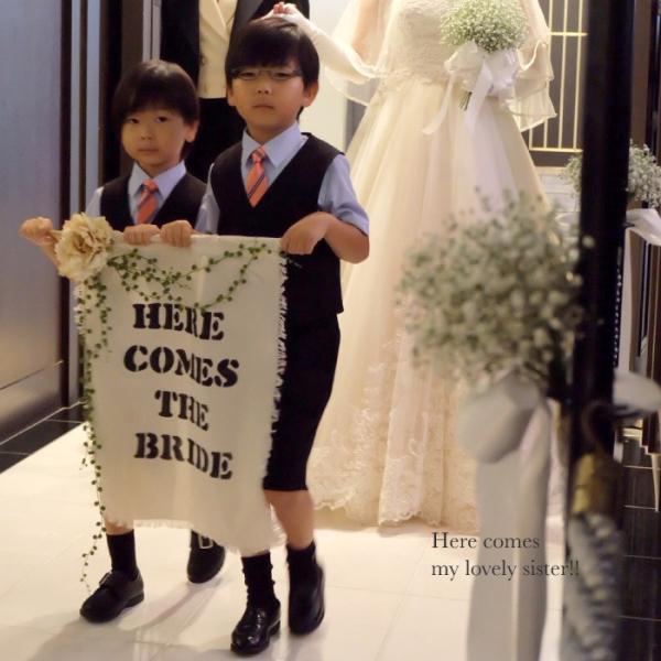 ウェディングフラッグ ウェディングバナー スクエア型 フラッグ ウェディング Here Comes The Bride フラッグ バナー Dd Wf 2 ウェディング通販ドレスアンドレス 通販 Yahoo ショッピング