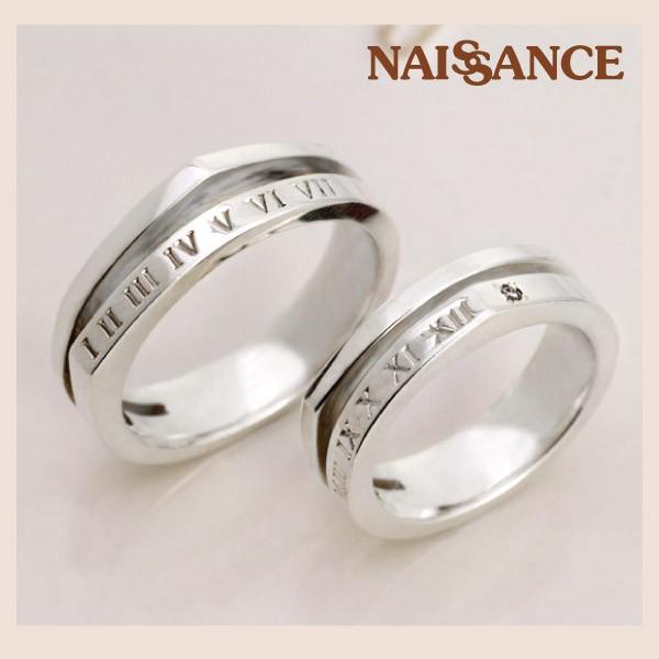 ペア リング ペアリング シルバー925 重ねる ローマ字 プレゼント 送料  