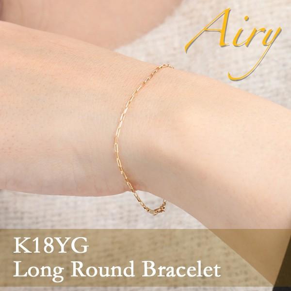 ブレスレット 18金 K18 甲丸ロング チェーン シングルフィガロ 重ね