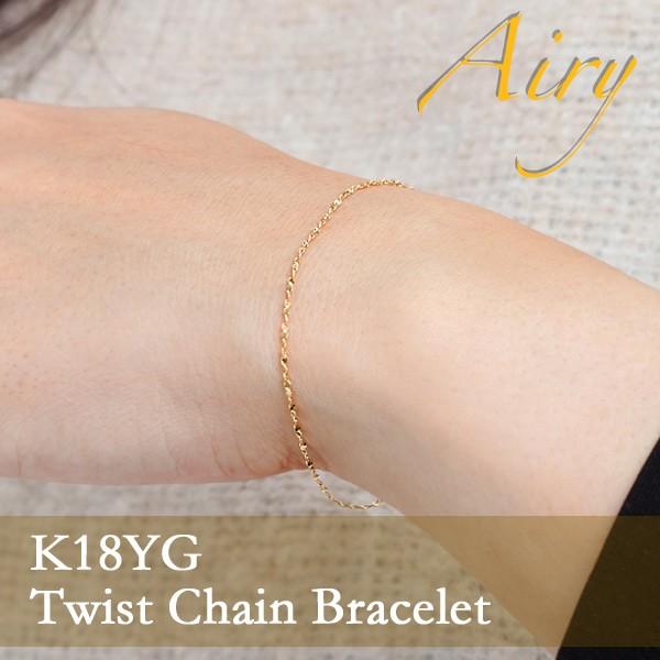 販売終了 ブレスレット K18 18金 S字ツイスト チェーン 18K twist