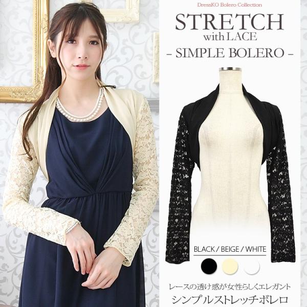 dressko_000000723 dressko_000000723