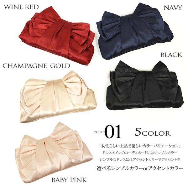 パーティーバッグ リボン 大きめ クラッチバッグ 結婚式 バッグ 大きめ レディース 3way 送料無料 可愛さ最上級のリボンデザインがま口 パーティーバッグ Buyee Buyee Japanese Proxy Service Buy From Japan Bot Online