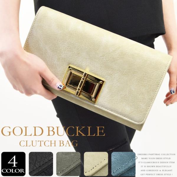 パーティーバッグ 大きめ クラッチバッグ 結婚式 バッグ レディース 2way 送料無料 ゴールドバックル アンティーク調 フェイクレザー クラッチバッグ パーティー Buyee Buyee 提供一站式最全面最专业现地yahoo Japan拍卖代bid代拍代购服务 Bot Online