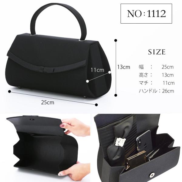 フォーマルバッグ 大きめ フォーマルバッグ 弔事 黒 冠婚葬祭 葬式 大きめ 選べる5タイプ 葬式用バッグ レディース フォーマルバッグ ハンドバッグ あすつく Buyee Buyee Japanese Proxy Service Buy From Japan Bot Online