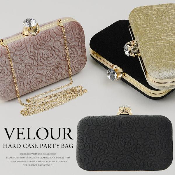 グッチ ベロア パーティー バッグ グッチ GUCCI 572733 XJA40 ベロアハーフジップパーカー の買取